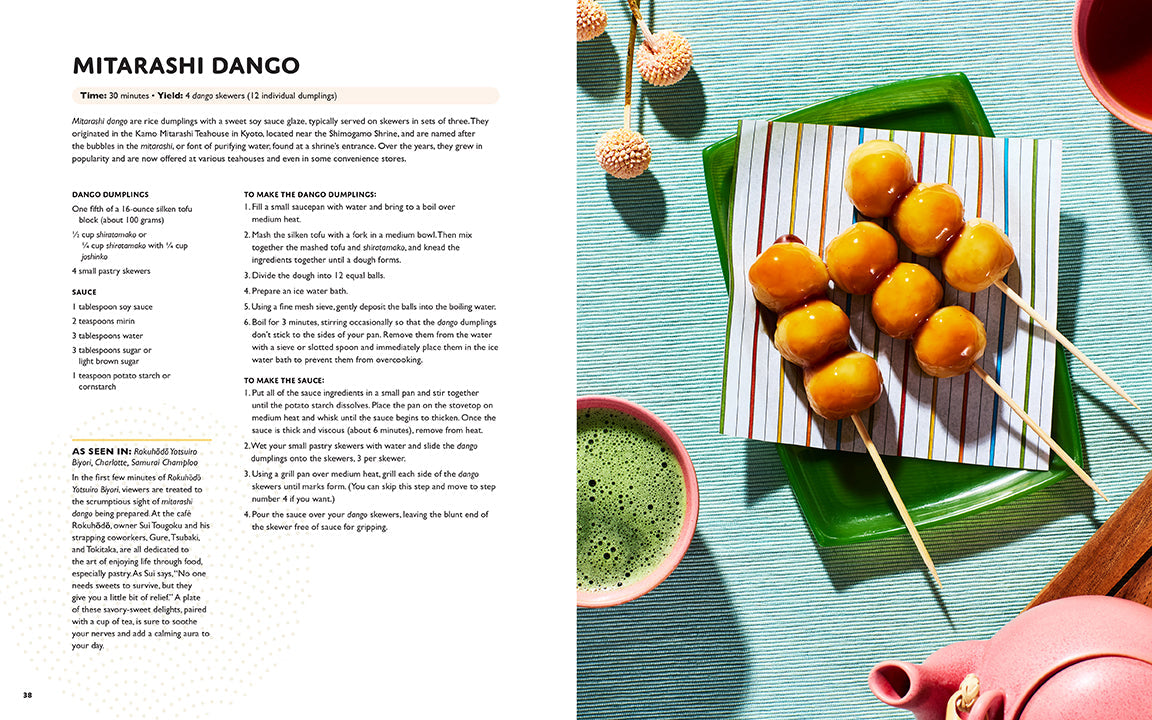 Oishisou!! The Ultimate Anime Dessert Cookbook | Oishisou