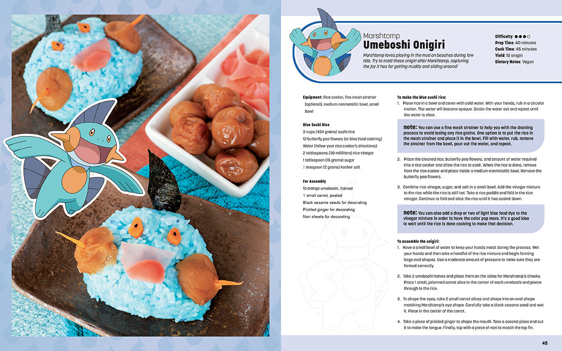 Umeboshi Onigiri with decorative elements on a wooden board, accompanied by a recipe card on the right.