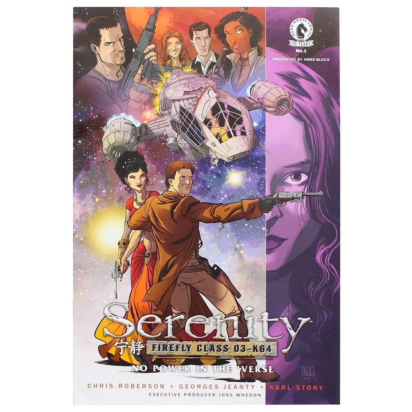 Comic book cover featuring characters from 'Serenity' with a spaceship and space-themed background.