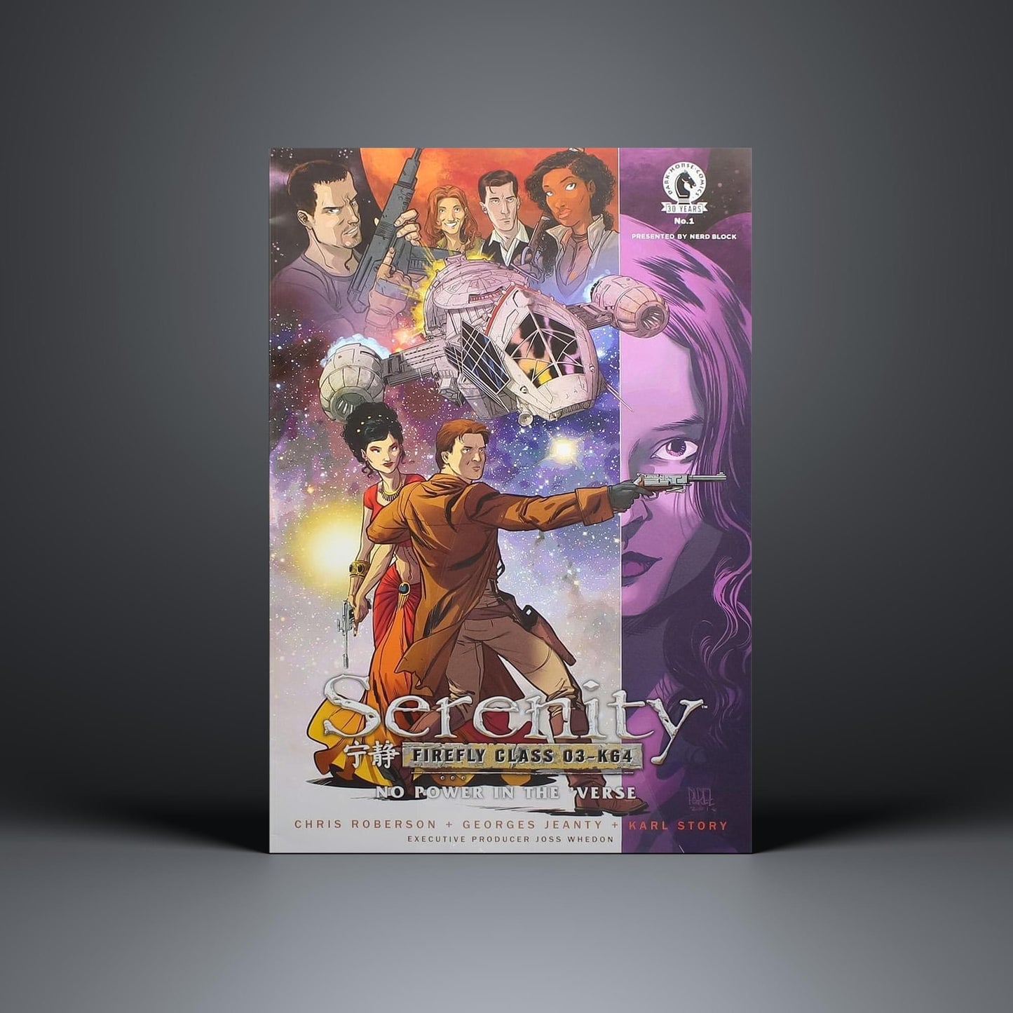 Comic book cover of 'Serenity' with characters and spaceship on a gray background