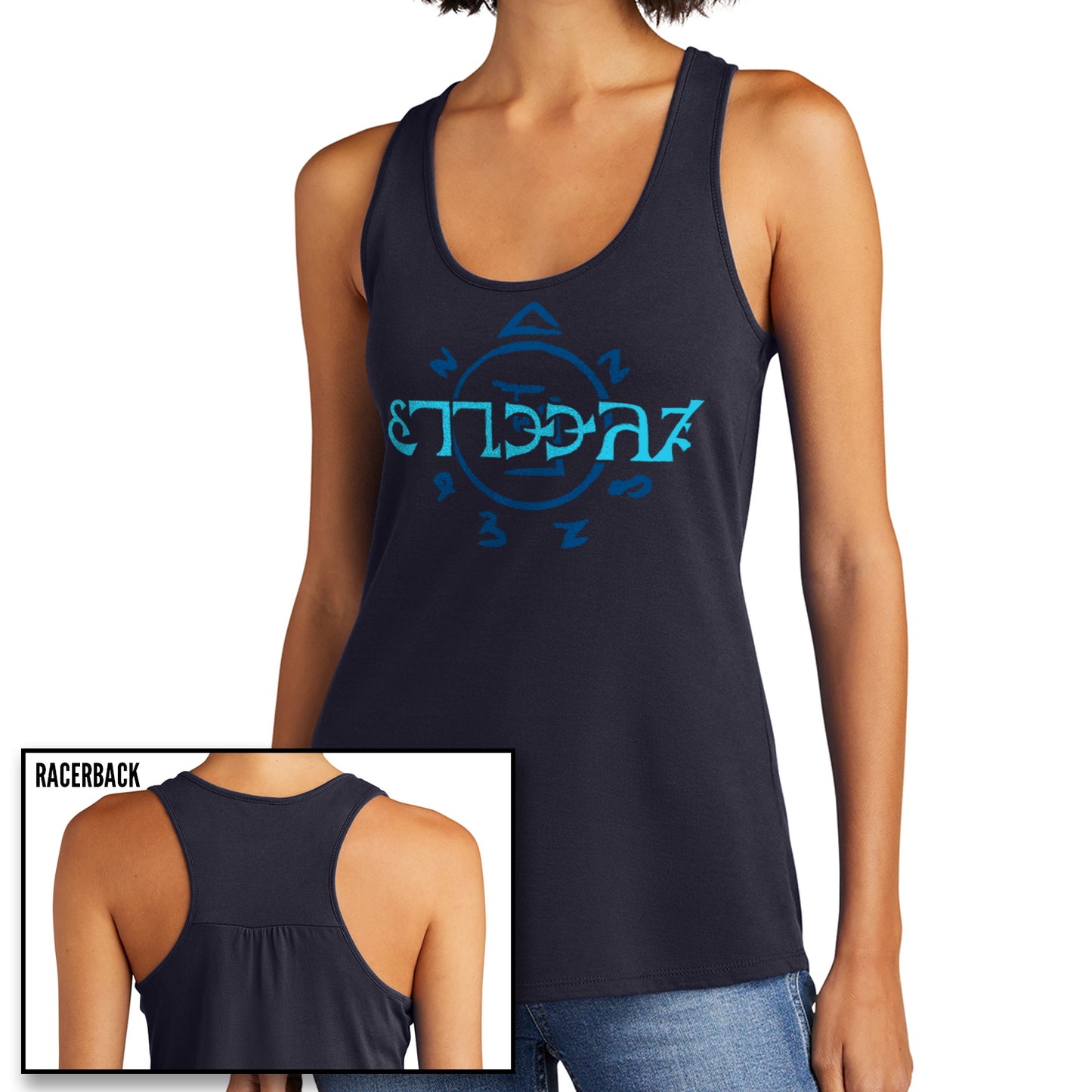 Two images of a model wearing a dark grey racerback tank top. The front of the tank has light blue runes, which spell out the word "funnier" in the angelic language Enochian.