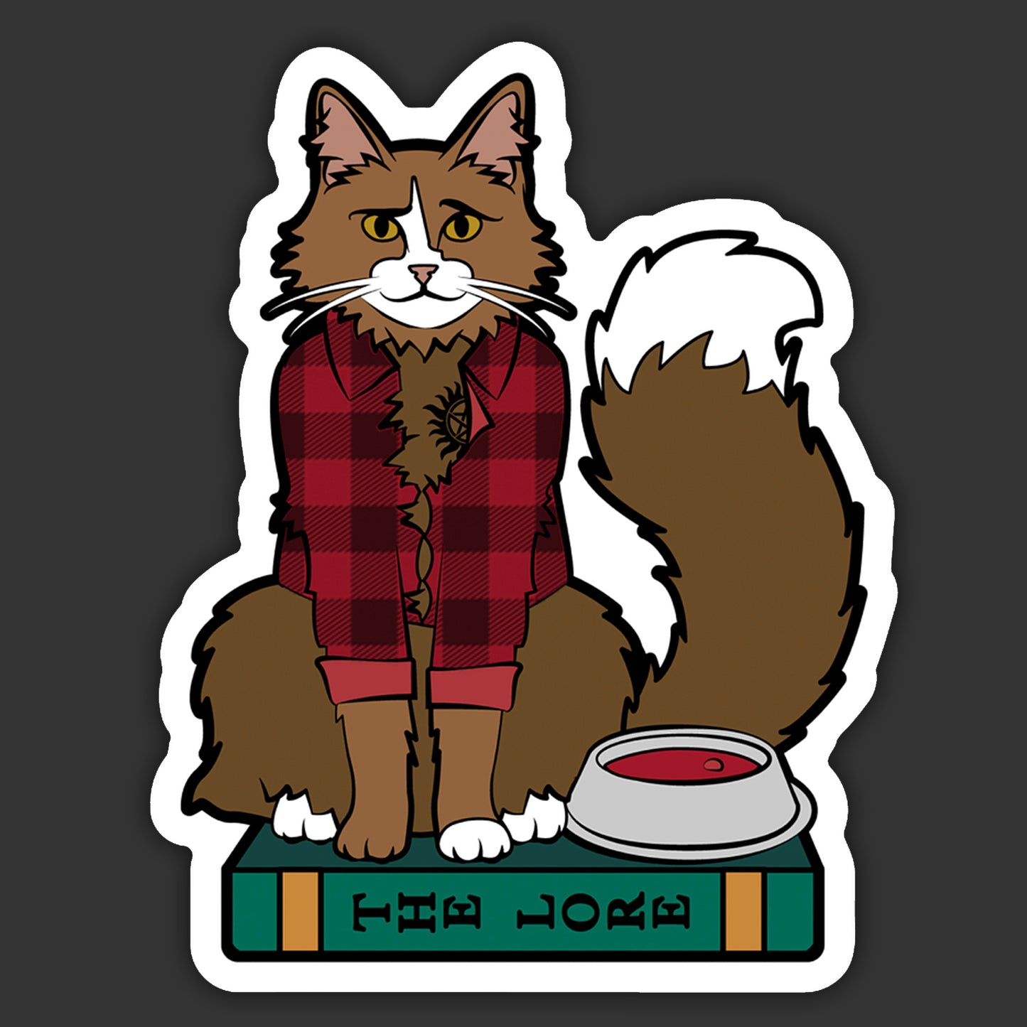 Cartoon cat in plaid pajamas with a book and bowl on a dark background